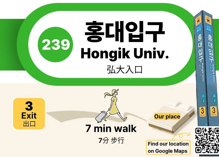 Yeonnam Rooftop 7min Walk From Hongdae Exit 3 게스트하우스 서울특별시